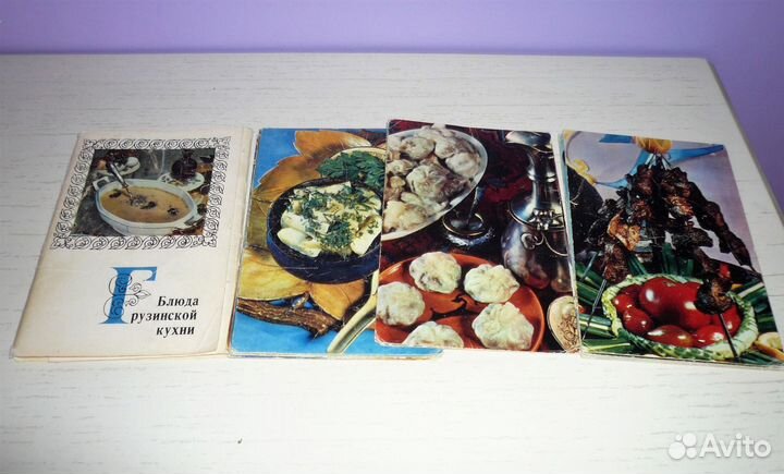 Набор открыток. Блюда национальной кухни 72 год