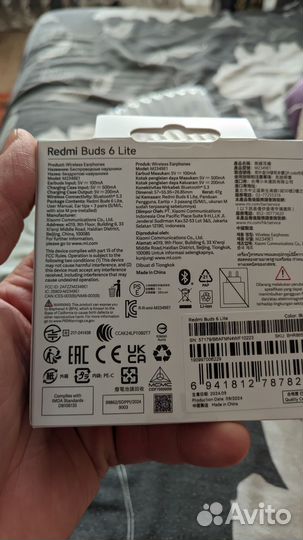 Беспроводные наушники redmi buds 6 lite