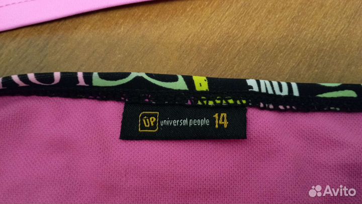 Купальник подростковый