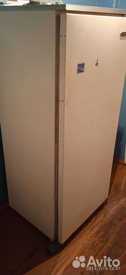 Холодильник полюс