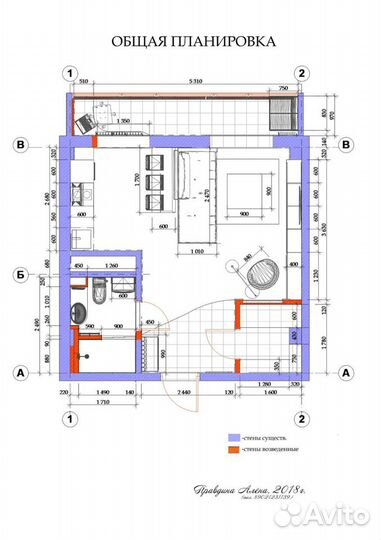 Дизайн интерьера
