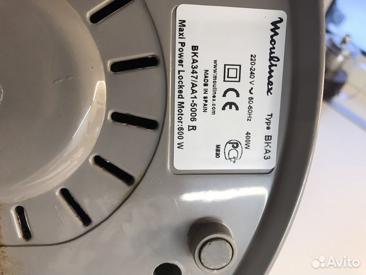 Соковыжималка