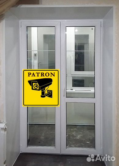 Двери пластиковые