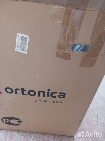 Инвалидная коляска