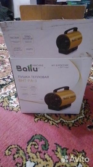 Тепловая пушка электрическая