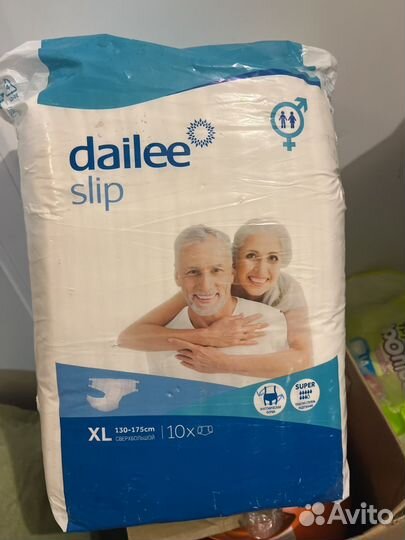 Подгузники для взрослых