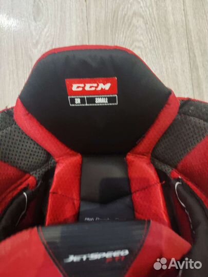 Хоккейная форма бу взрослая