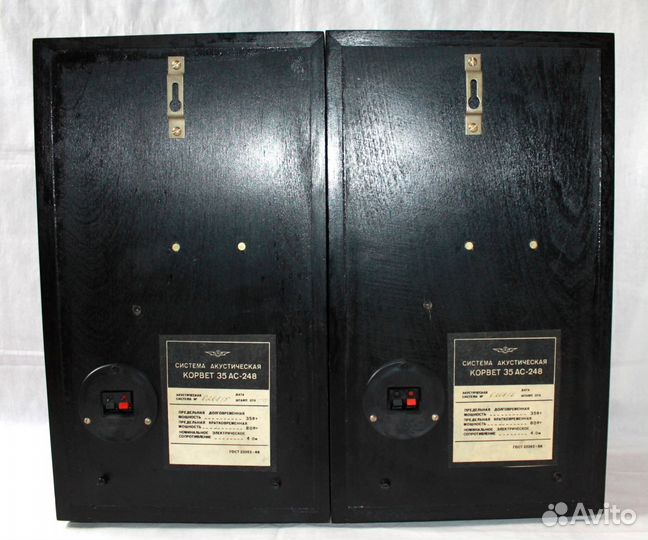 Корвет 35ас-248 и Другие акустические системы