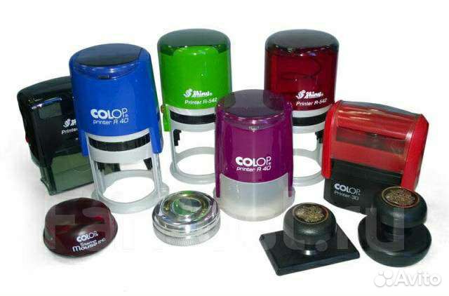 Изготовление печатей и штампов