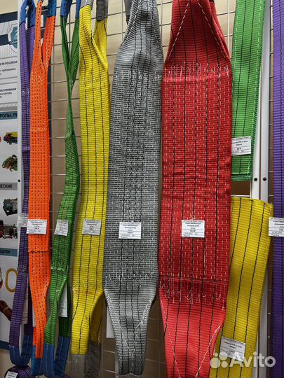 Трос грузовой буксировочный