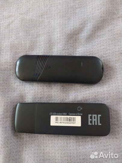 USB модемы
