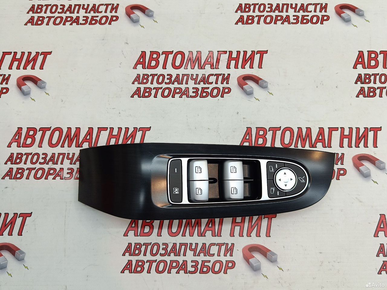 Блок стеклоподъёмников Воях Дрим Вояж Дрим