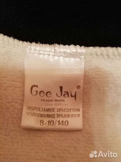 Детская одежда для мальчиков