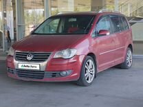 Volkswagen Touran 2.0 MT, 2007, 229 483 км, с пробегом, цена 530 000 руб.