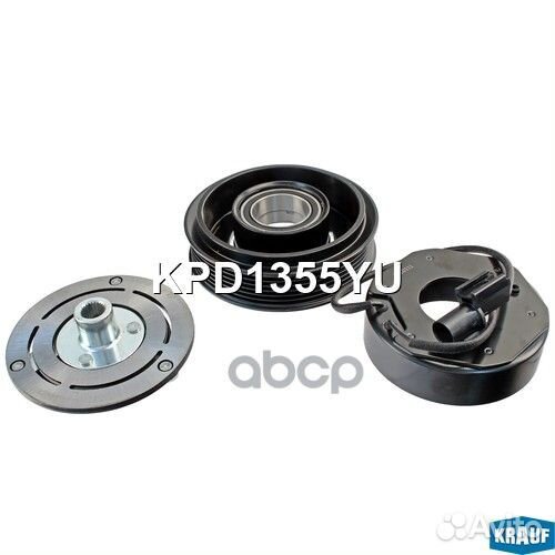 Шкив компрессора кондиционера в сборе KPD1355YU