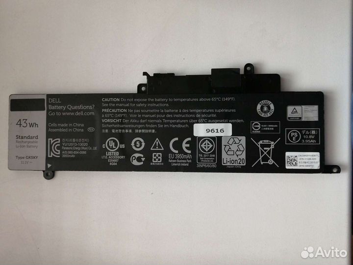 Акб для ноутбука Dell. inspirion 13-7000 серии