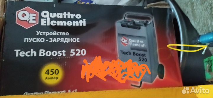 Пуско-зарядное устройство Tech Boost 520