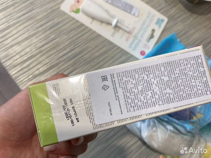 Трусики для плавания зубная паста набор