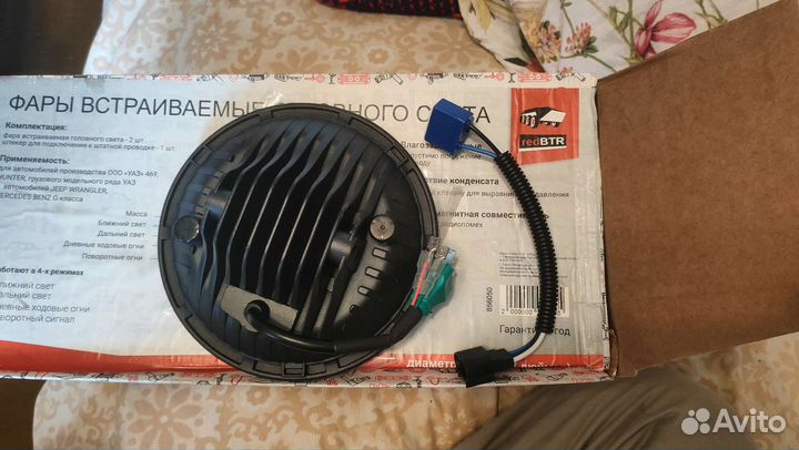 Фара led для мотоцикла