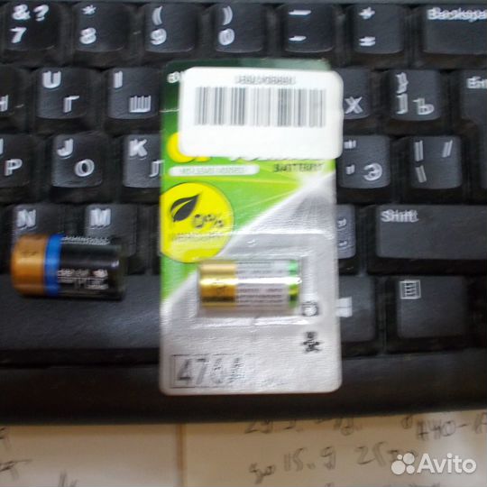 Батарейки элементы питания