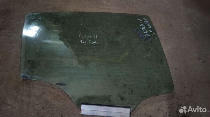 Стекло задней правой двери Opel Astra h седан