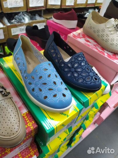 Мокасины/туфли летние женские 36,37,38,39,40