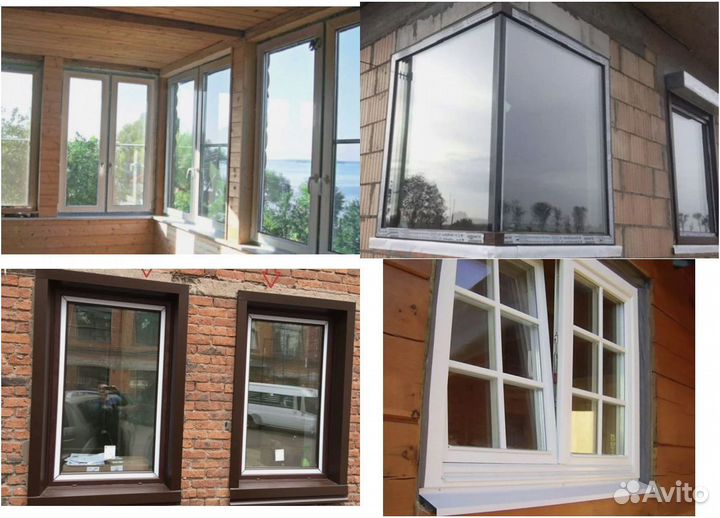 Окна пластиковые