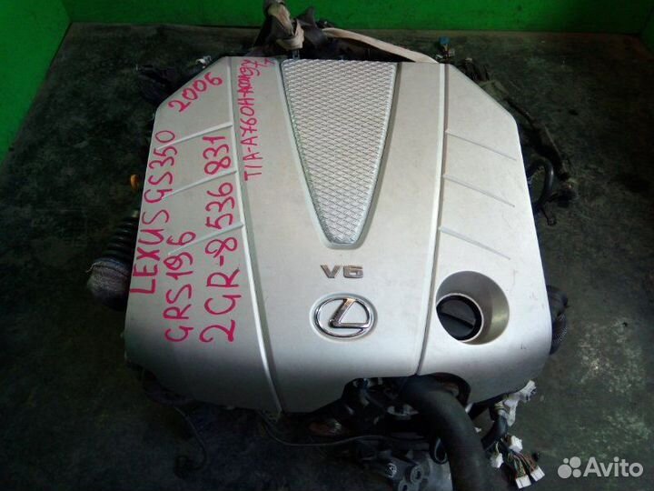 Двигатель Lexus 2GR-FSE (б/у)