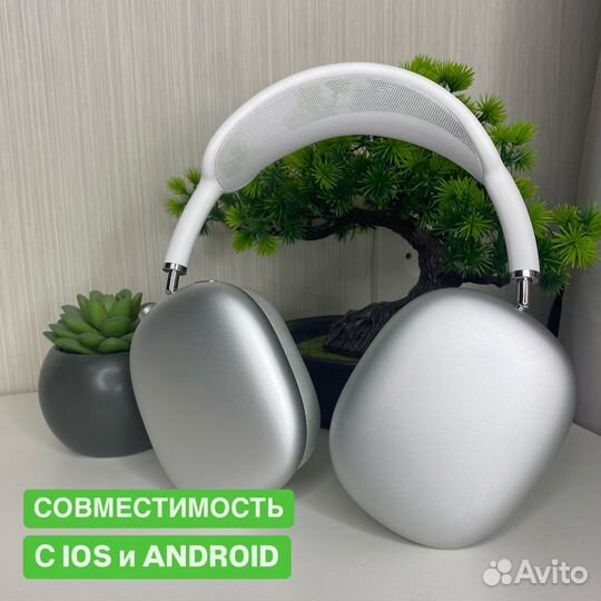 Apple Airpods Max Металлический корпус