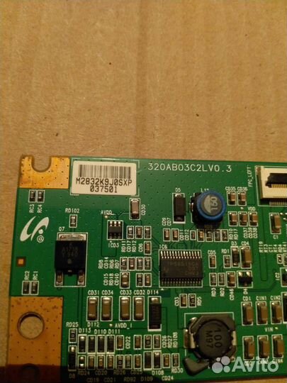 320ab03c2lv0.3