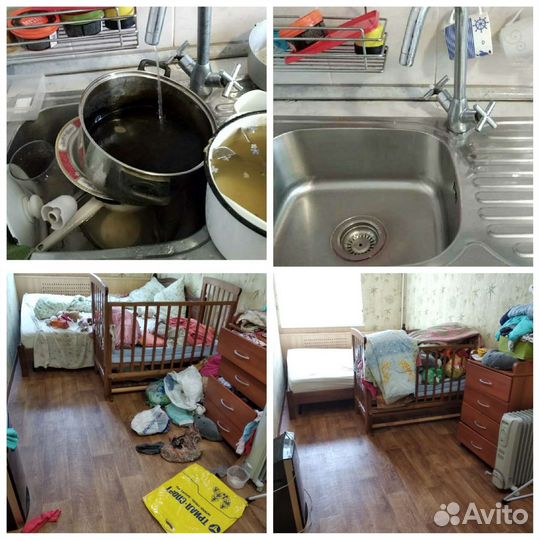 Уборка (клининг) квартир/коттеджей - качественно