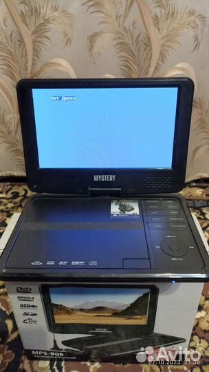 Портативный dvd плеер
