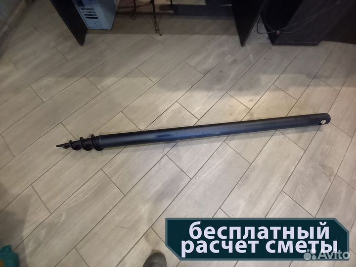 Винтовые сваи от производителя. Розница и опт