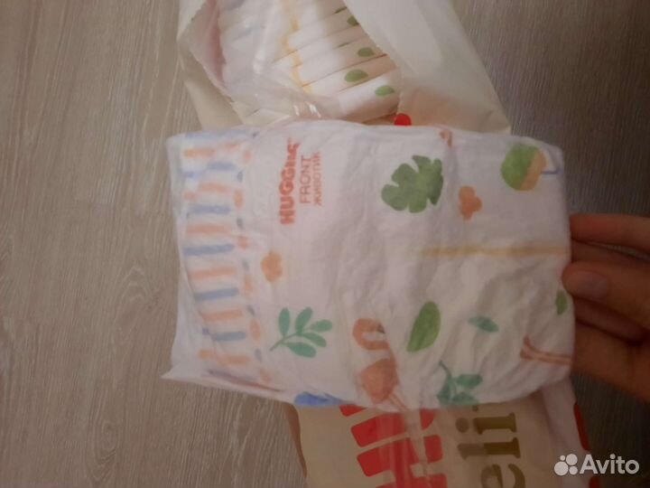 Подгузники