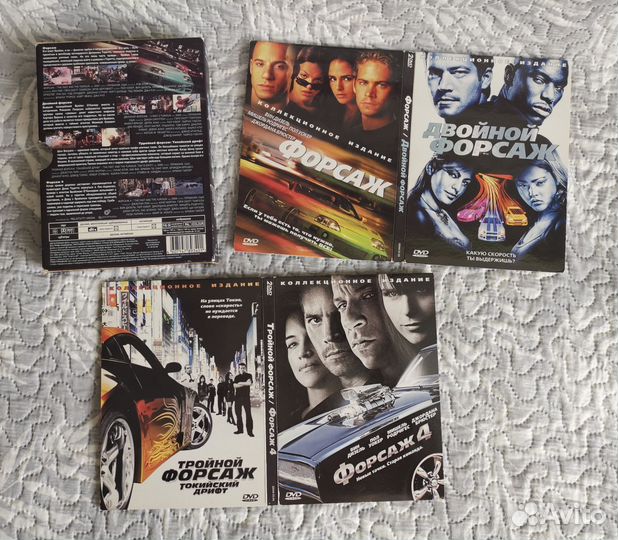 Фильмы на dvd дисках