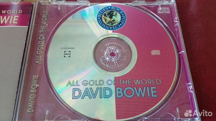 David Bowie Starman All Gold Of The World