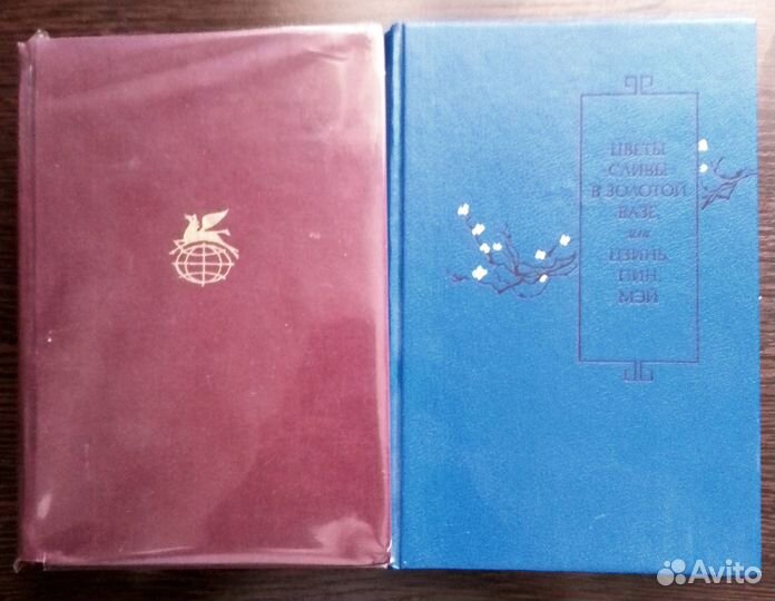 Псевдо рамка восточная лит-ра