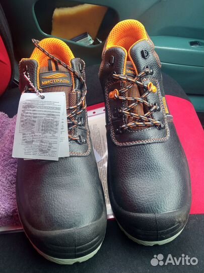 Ботинки мужские 45размер