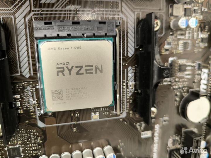 Комплект связка Ryzen 7 1700 b350 2x8(16gb) ddr4