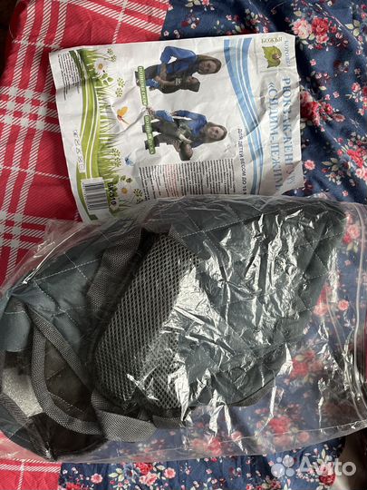 Кенгуру новый