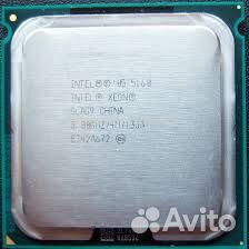 Процессор Intel Xeon X5650 2.66GHz LGA 1366