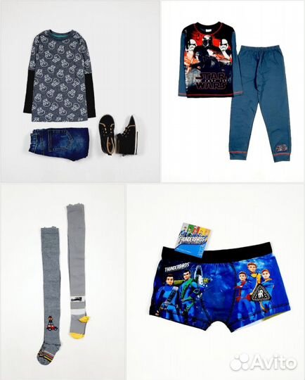 Одежда на мальчика 5-6 лет (110-116 рост)