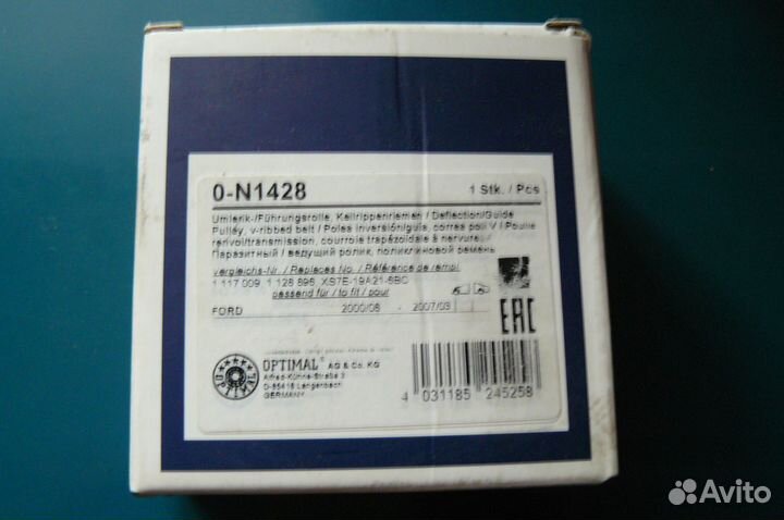 Ford Transit Ролики верхний ориг. Новый, Германия