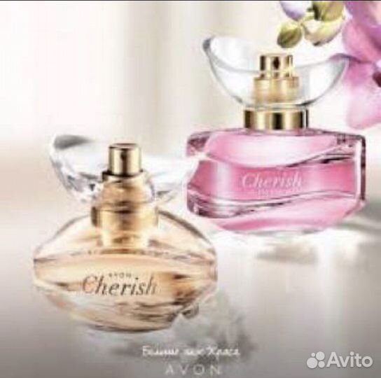 Эйвон продукция Avon от производителя