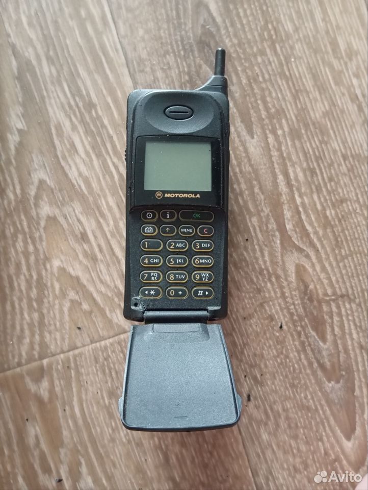 Motorola International 8900