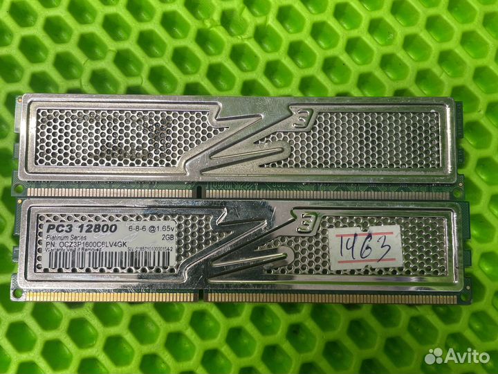 Ocz ddr3 4 gb 1600 MHz (2*2)
