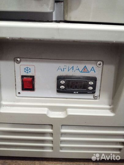 Шкаф морозильный,Ариада