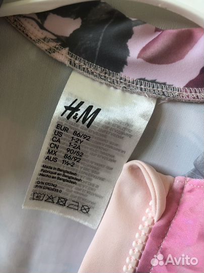 Купальник детский hm 86-92