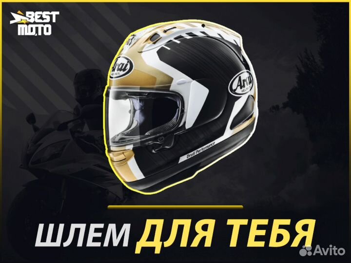 Шлем arai RX-7V Rea Gold Edition