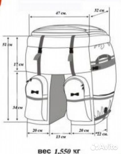 Велоштаны universal 70